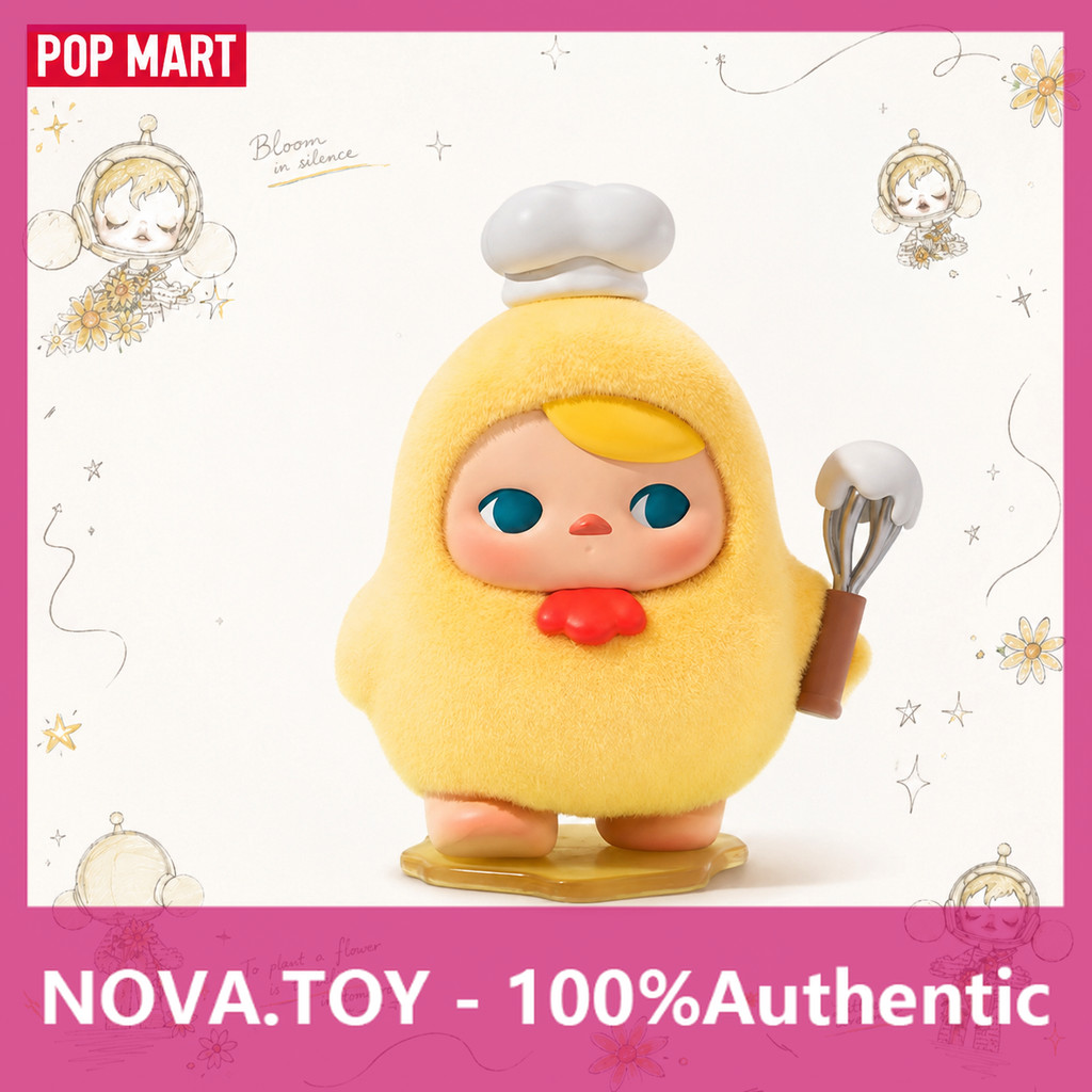 [secret] POPMART PUCKY PUCKY Egg Egg Bean Series การตกแต่งกล่องลึกลับ