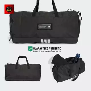 Adidas 4ATHLTS Duffel Bag Medium (IM5521, HC7272, IL5753) กระเป๋าไซส์ M ของแท้ 100%