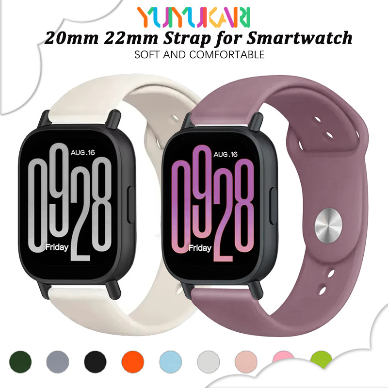 สายรัดซิลิโคน 20 / 22 มม. for Redmi Watch 5 Active/5 Lite/Samsung Galaxy Watch/Huawei/Amazfit Bip 6/Garmin/Xiaomi Watch