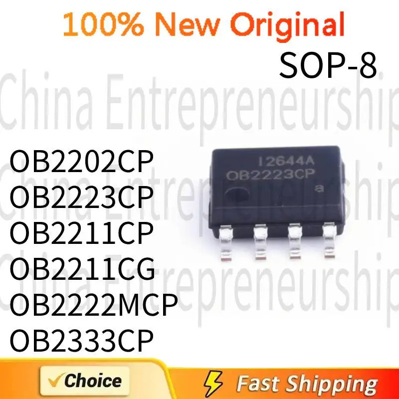 5PCS OB2202CP OB2223CP OB2211CP OB2211CG OB22MCP OB2333CP SOP-8 SMD LCD power ชิปขายส่ง