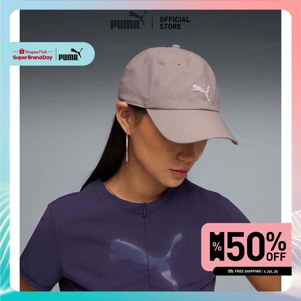 PUMA Prime/Select หมวกแก๊ป WARDROBE ESS Dad สีเบจ - 02597004