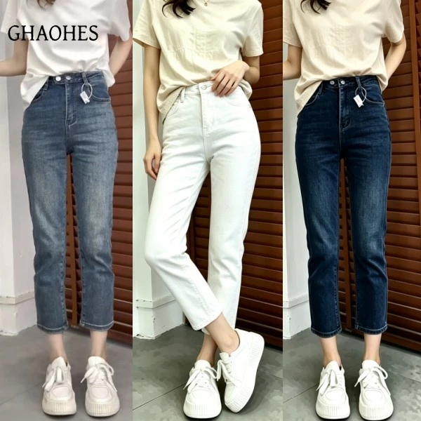 GHAOHES กางเกงยีนส์ทรงกระบอกเล็ก ผ้ายืด 3 สี เอวสูง 2 กระดุม ซ่อนหน้าท้องสะโพกกว้าง #V13#6689