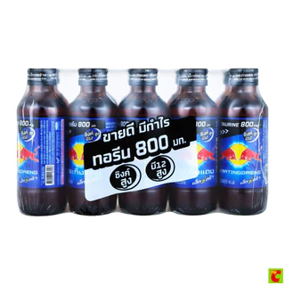 กระทิงแดง เอ็กซ์ตร้าซิงค์ เครื่องดื่มชูกำลัง 145 มล. แพ็ค 10