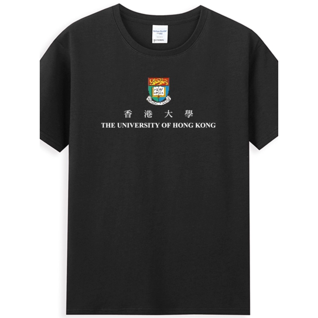 Hong Kong University แขนสั้น Hong Kong Big HKU เสื้อผ้าเสื้อยืดของที่ระลึก Merchandise ชุดนักเรียนฤด
