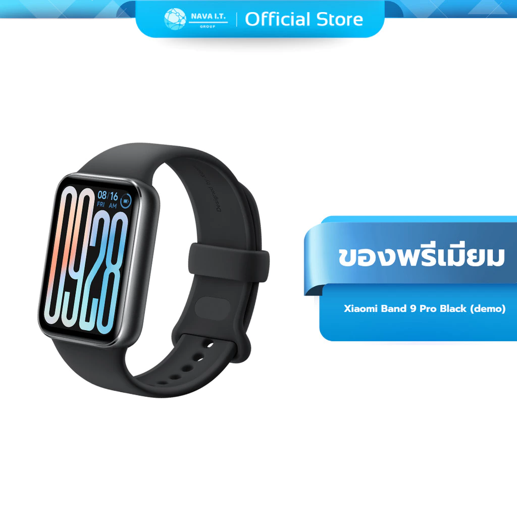 สินค้าพรีเมี่ยม SMARTWATCH BAND 9 PRO สมาร์ทวอทช์
