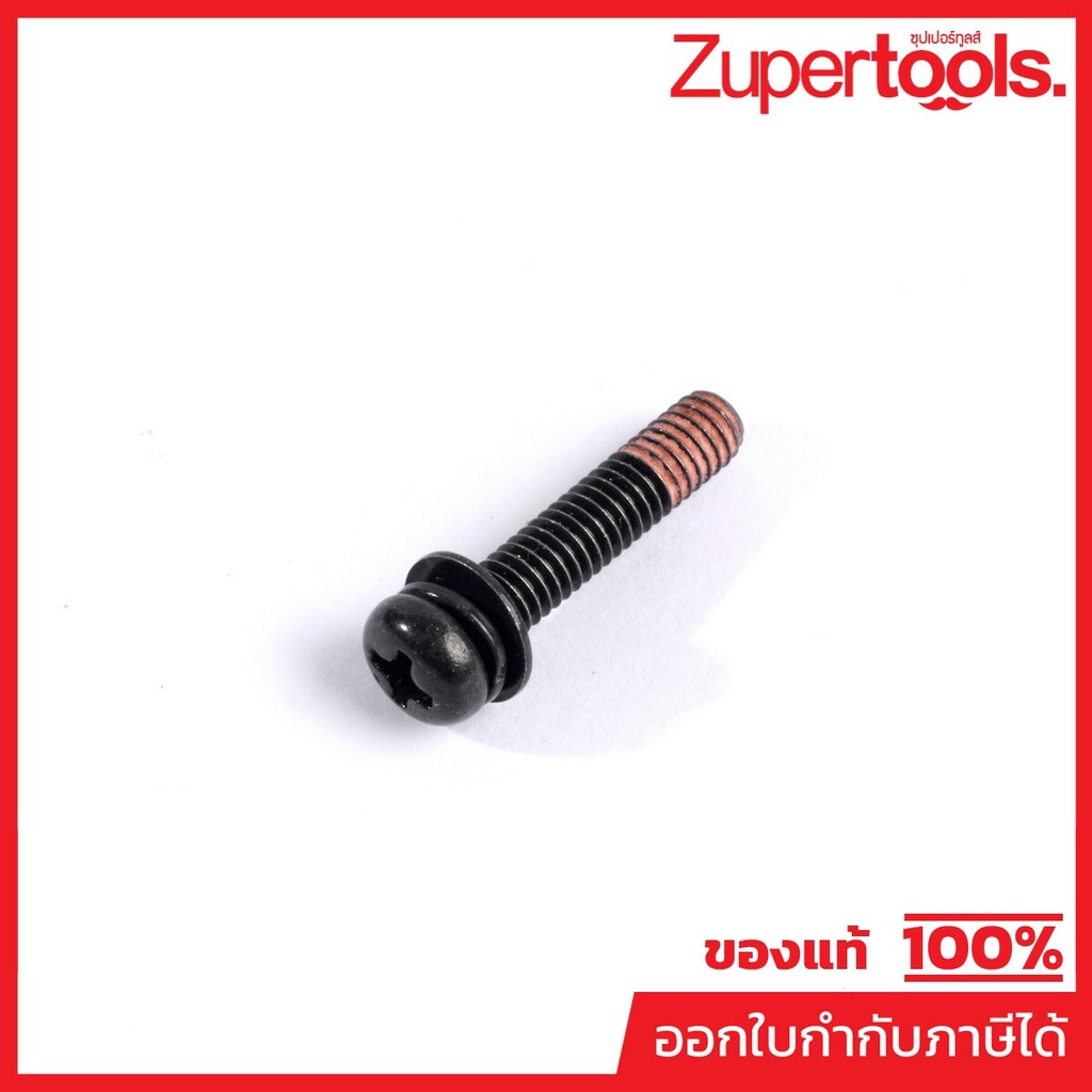 MAKITA มากีต้า MP911536-3 อะไหล่BTD060#11 PAN HEAD SCREW M4X20 NO.11 PAN HEAD SCREW M4X20 FOR BTD060
