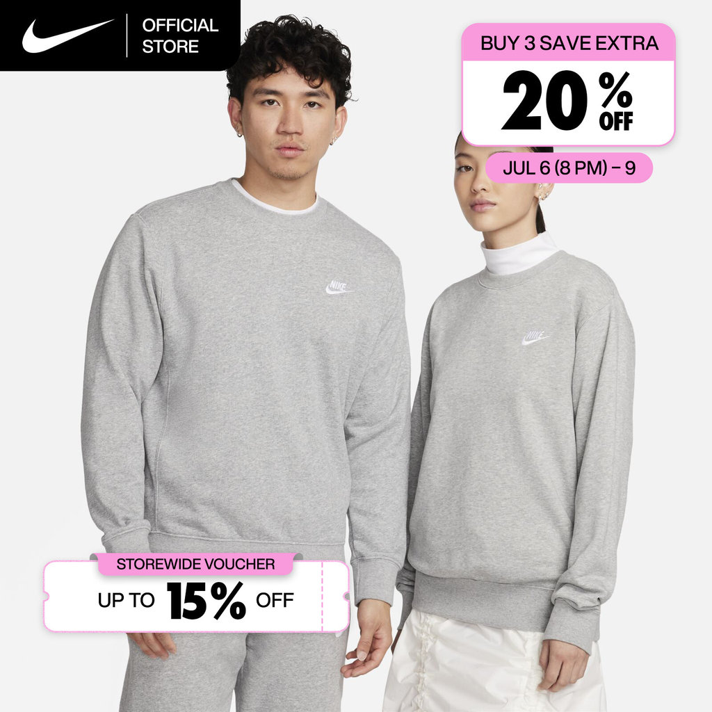 Nike Men's Sportswear Club French Terry Crew - Dark Grey Heather [BV2667-063]