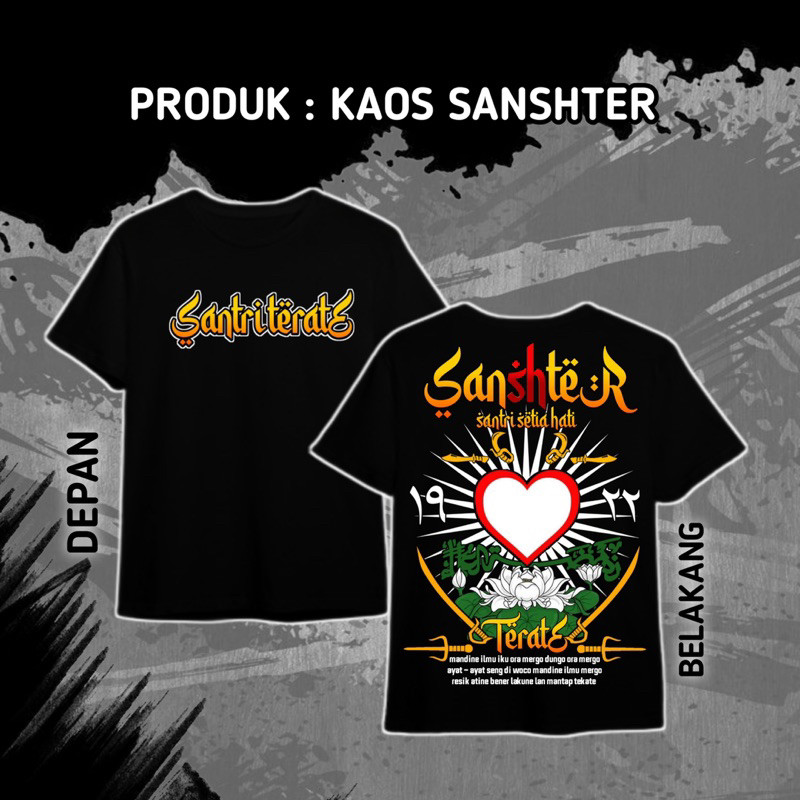 Sanshter Post Office Tshirt Jersey