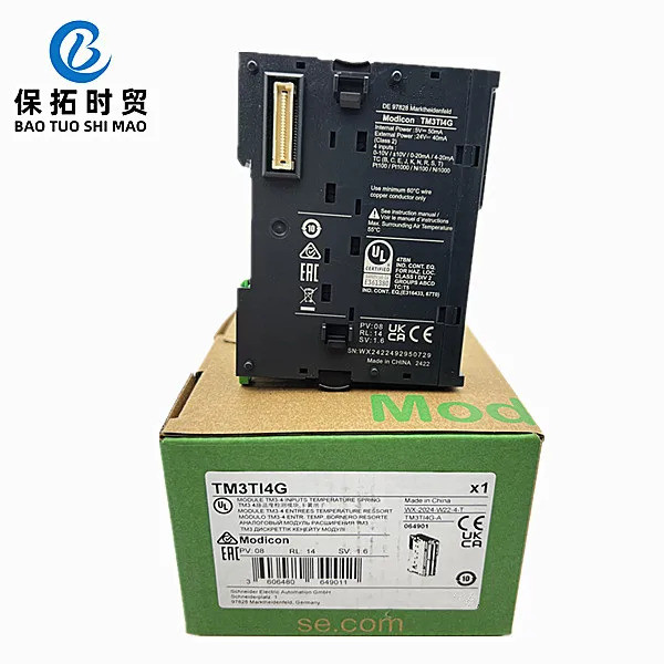 ในสต็อก Plc โปรแกรม Logic Controller โมดูล Modicon TM3 TM3TI4G TM3DQ8T TM3TI4 TM3DQ32TK TM3TM3 TM3AI