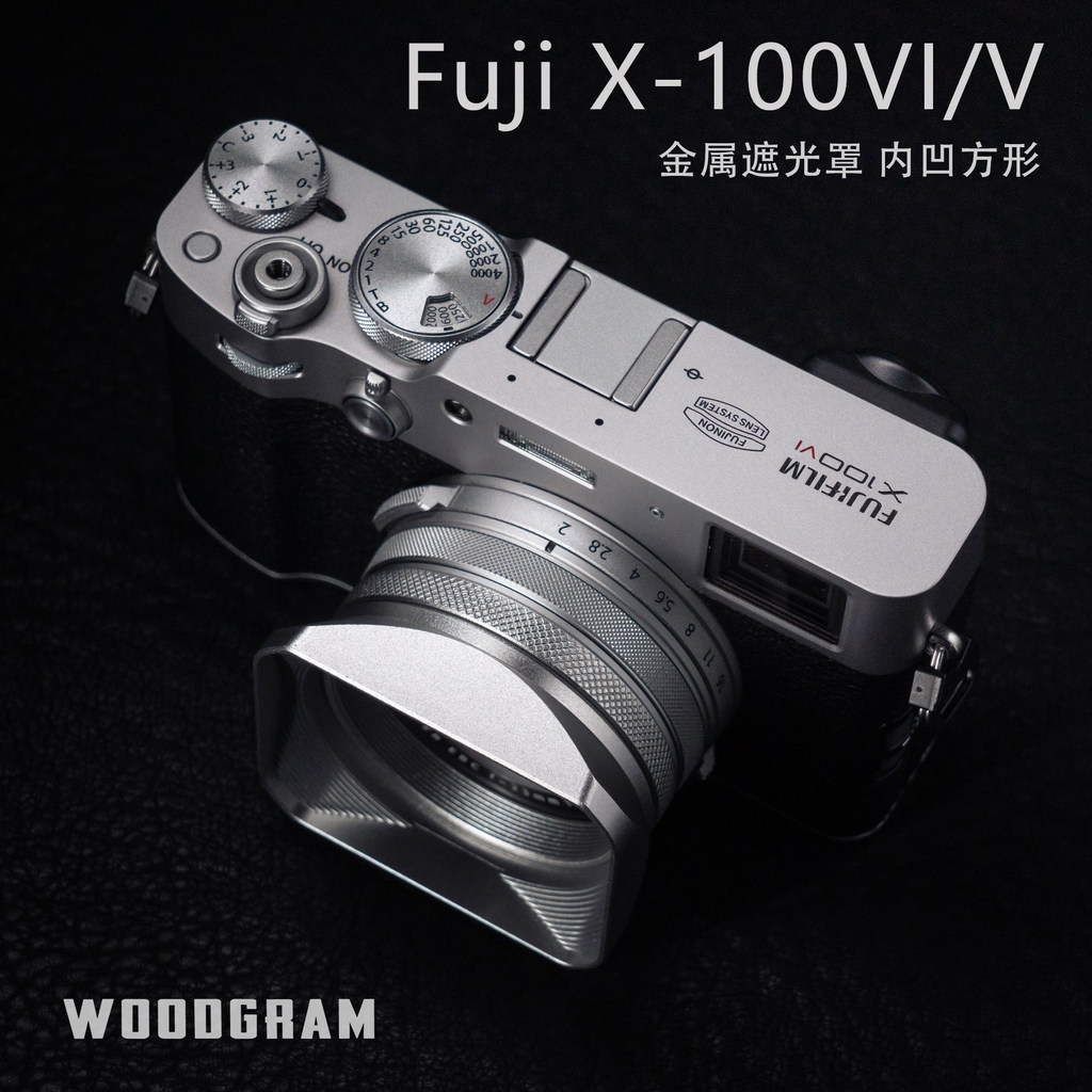 Vogel · Fuji X100VI ฮูดสี่เหลี่ยมเว้า< Diamond Pattern} Adapter Fuji x100v Universal