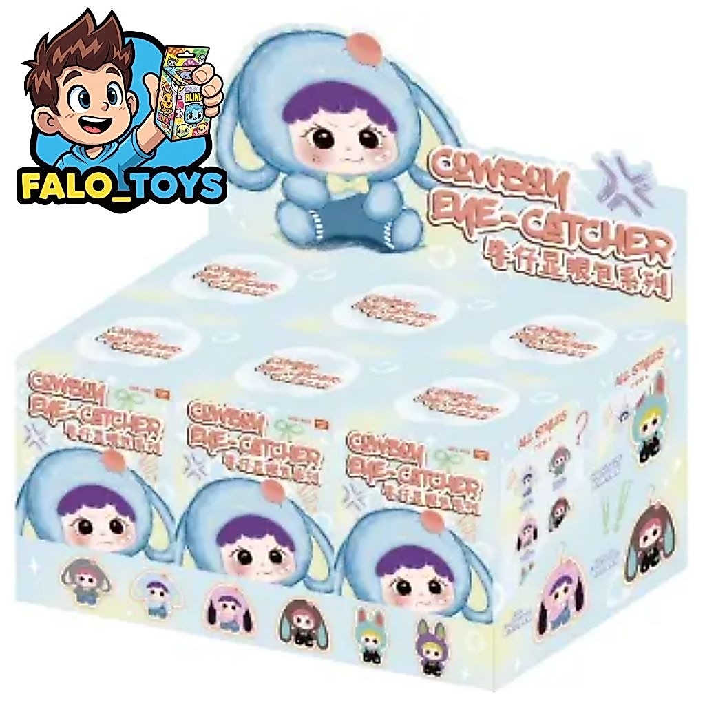 พร้อมส่ง cowboy eye catcher series ( 6 สุ่ม )