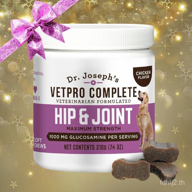 Dr.JosephsVetProFullyHipandJoint,60Cunt,ChickenaveredPainandInfltionReliefChewswithGlumine,Condroiti
