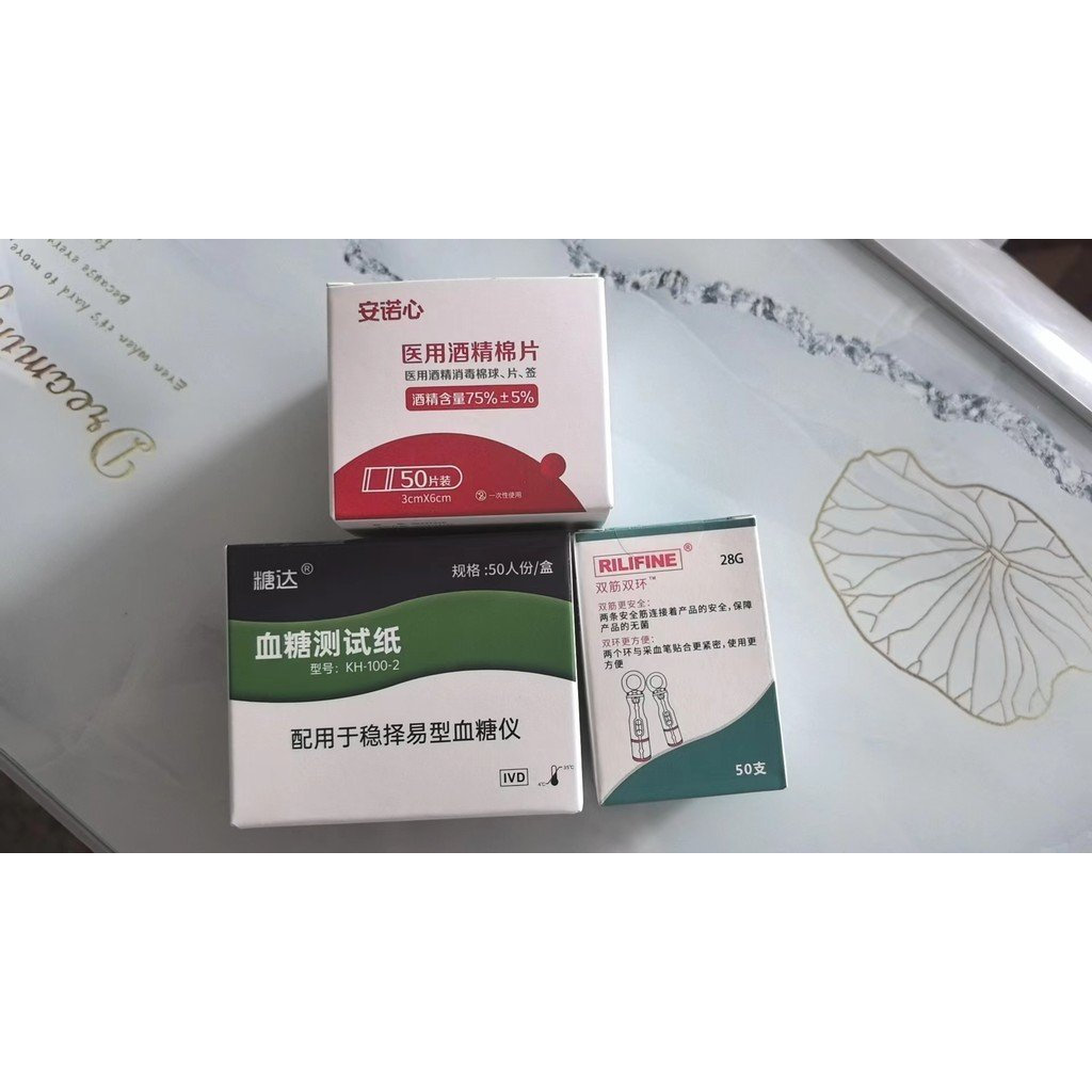 One Touch / Onetouch Select Simple Blood Glucose 50pcs Test Stripstest strip FB6J Combo พร้อม lancet