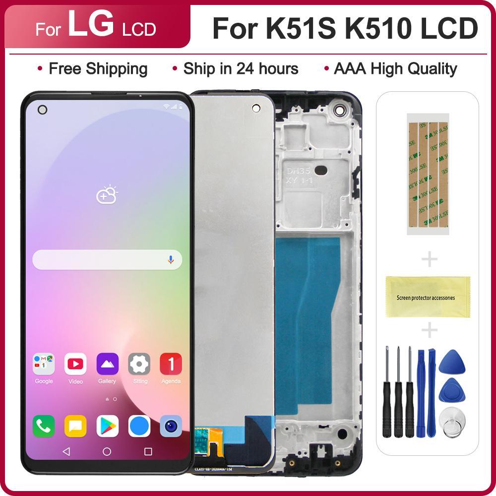 6.55 สําหรับ LG K51S จอแสดงผล LCD หน้าจอสัมผัสพร้อมกรอบ,สําหรับ LG K51S LMK510EMW, LM-K510 จอแสดงผลเ