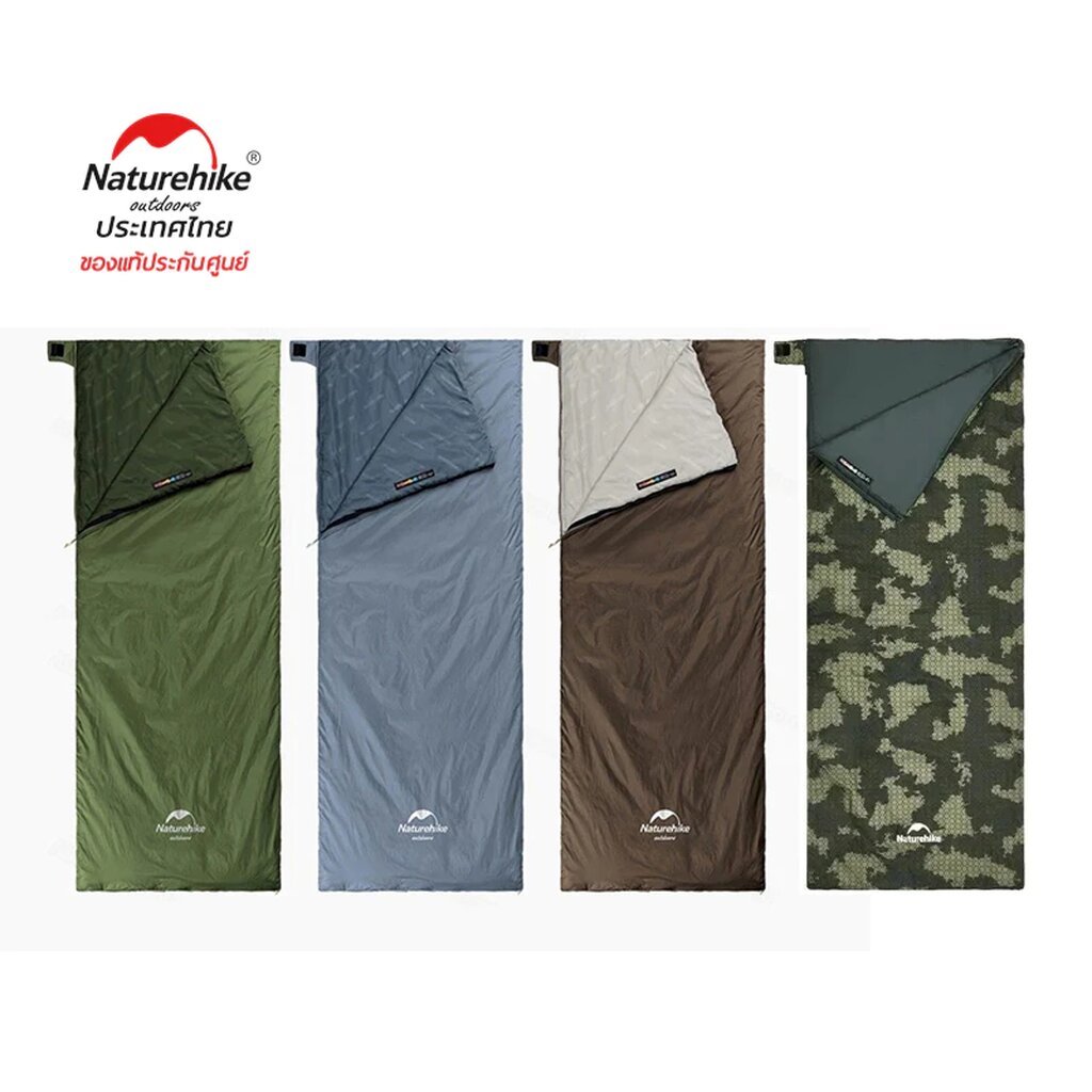 NatureHike LW180 Mini Sleeping Bag New 2021 ถุงนอน comfort 15 องศา