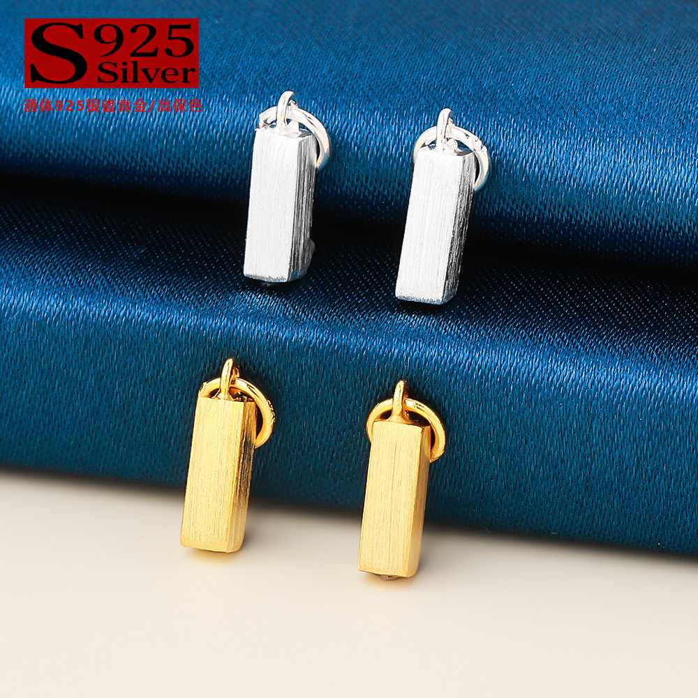 S925 เงินสเตอร์ลิง Solid Plain Silver Brushed Silver Bar จี้สแควร์จี้ diy จี้อุปกรณ์เสริม