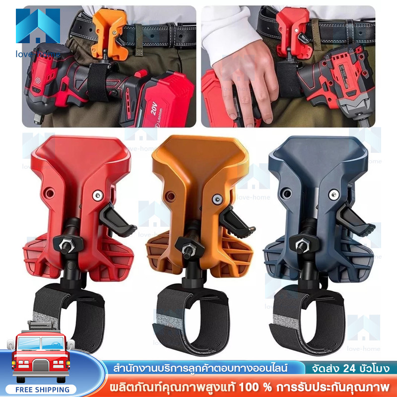 ที่จับสว่านคลิปเข็มขัด, ความแข็งสูง Self-locking Power Tool แขวนเอว, ใช้งานได้จริง Quick-hook ผู้ถือเครื่องมือเอวแขวน