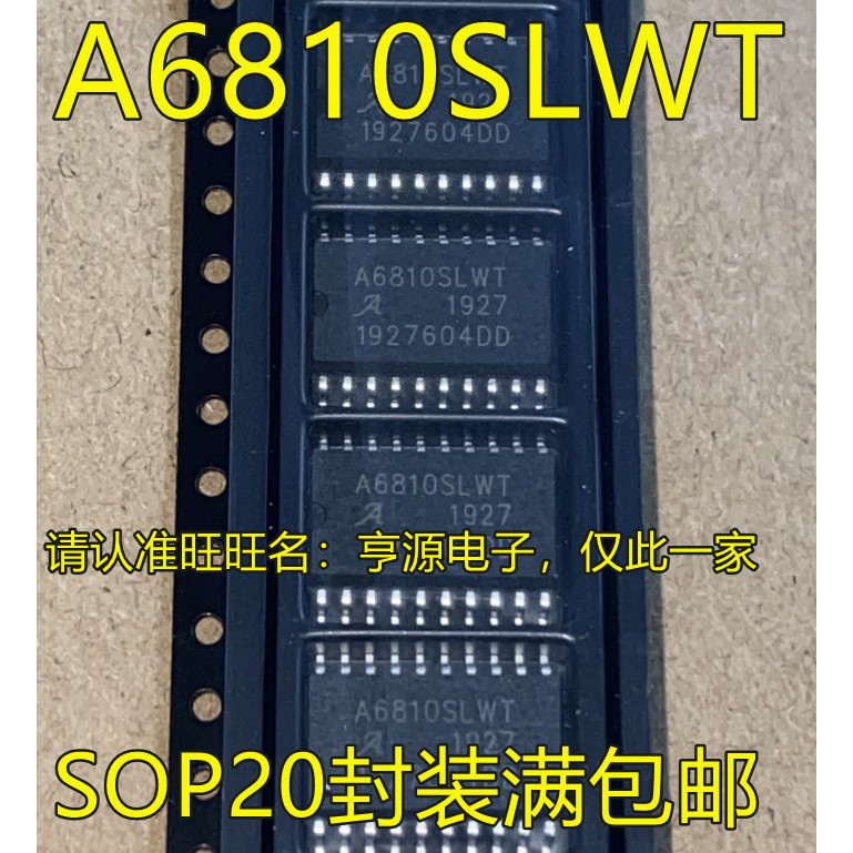 5 ชิ้น A6810 A6810SLWT A6810SLW-T A6810SLW SOP20IC ชิป IC