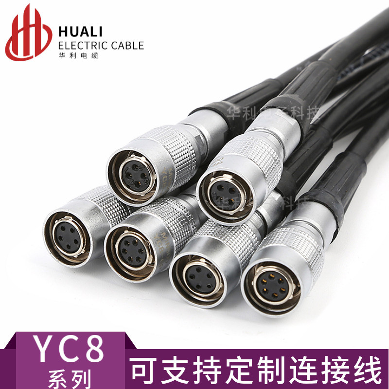 การประมวลผลปลั๊กการบินพร้อมสาย YC8-2 Core 3 Core 4/5/6 Core Pinhole Socket Connector พร้อมสาย