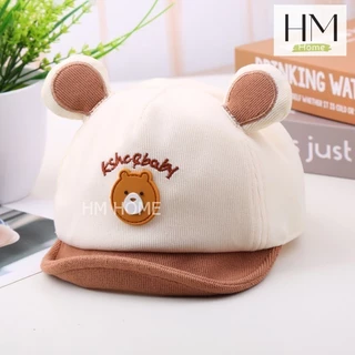 หมวกเด็กทรงแก๊ป หมวกแก๊ปเด็กหูหมีน่ารัก Little Bear ปีกหมวกกันแดด