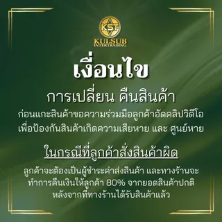 YAMAWA ต๊าปเครื่อง ดอกต๊าปเกลียวตรง สีดำ กล่องสีดำ ขนาดM3 - M20 สำหรับต๊าปเกลียว