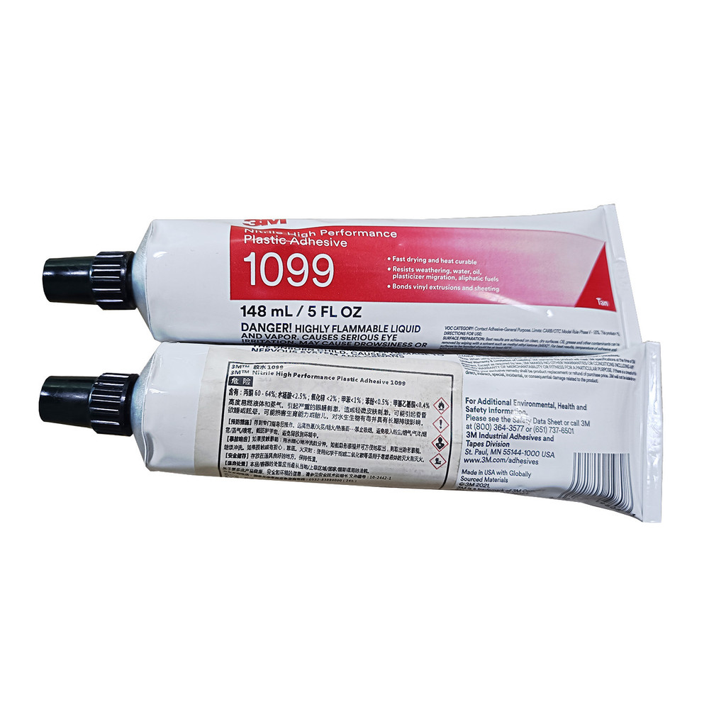 อเมริกัน 3M1099 ไนไตรล์ประสิทธิภาพสูงกาวพลาสติกกันน้ําทนน้ํามัน Anti-Plasticizer ซึมกระชับกาวแห้งเร็