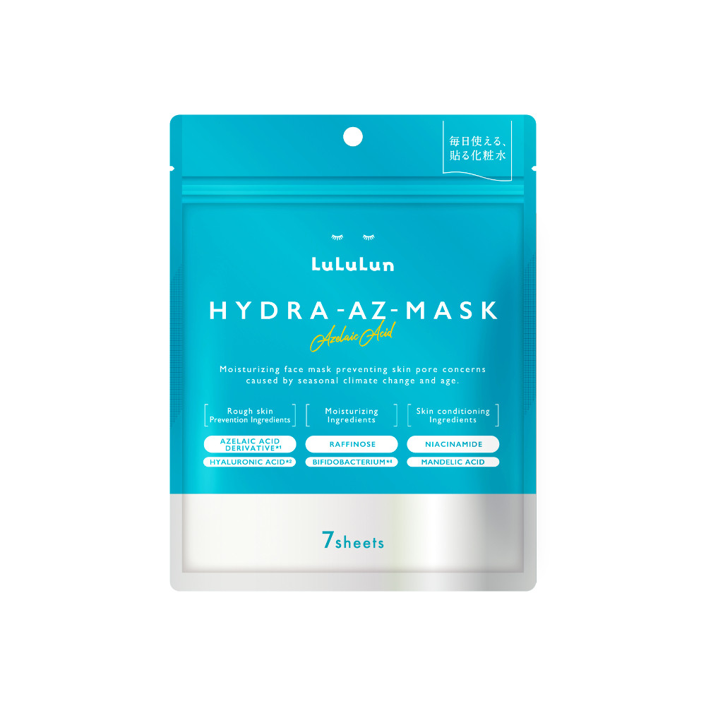 [สินค้าแถม งดจำหน่าย] GB P GuessxLuLuLun Hydra AZ Face Mask