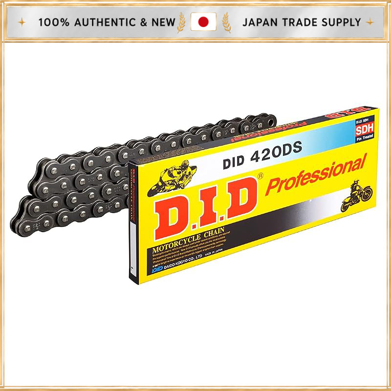 D.I.D 420DS-106RB Steel Reinforced Motorcycle Chain with Clip Joint [05 BRAKE]