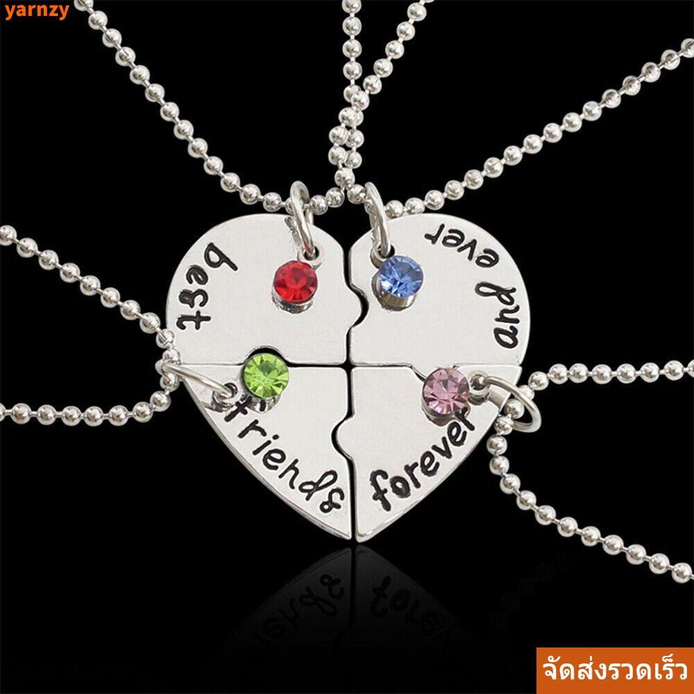 CODYARNZ 4 Bff Creative Love Necklace Best Friend Froever Necklace