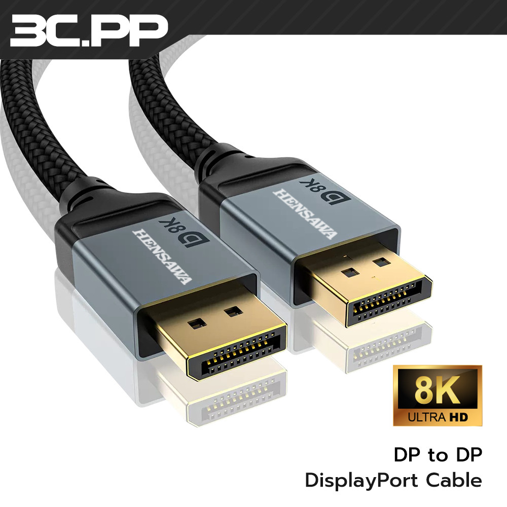 3C.PP สาย DisplayPort 32.4gbps สาย DP ถึง DP รองรับ 8K 60Hz 4k 144hz 240hz 2k 165hz สําหรับแล็ปท็อปท