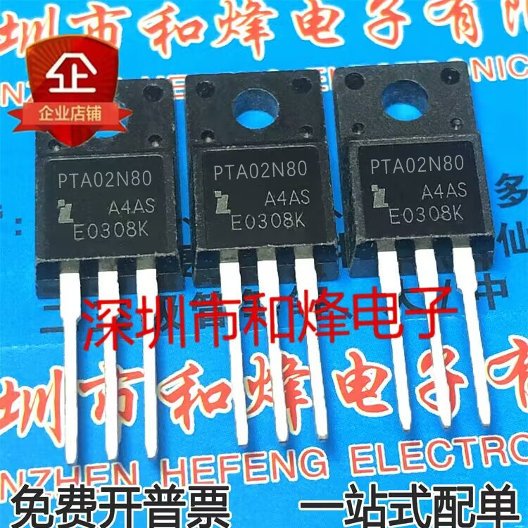 10 ชิ้น PTA02N80 2A800V MOS TO-220F วิทยุไตรโอด