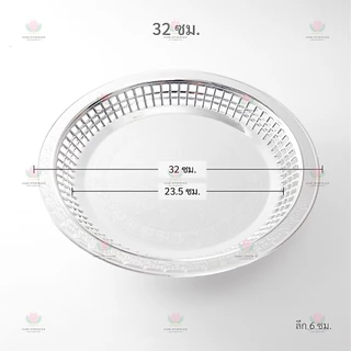 ถาด รัตนโกสินทร์ สีเงิน สีทอง หลายขนาด