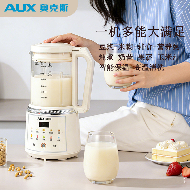 อาหารข้าวนมถั่วเหลือง Maker High-Power Wall Paste ทําอาหารคั้นน้ําเสริม Breaking Oaks เครื่องในครัวเ