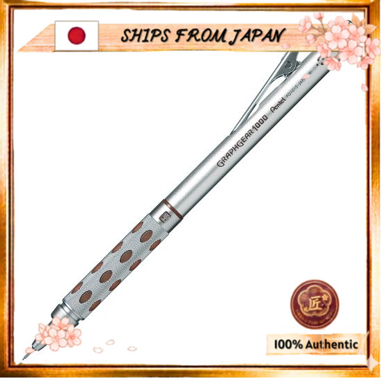 SHIPS FROM JAPAN [Bundle] Pentel Graph Gear 1000 PG1013 0.3mm Mechanical Pencil and Ain 0.3mm HB Pen