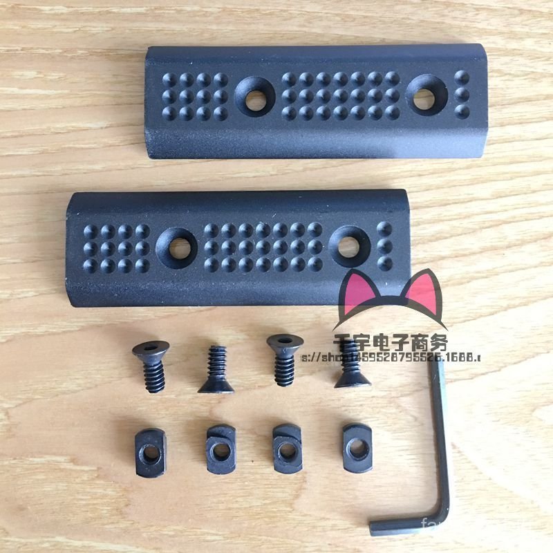 [SLR Nylon Wood Protecting Chips] Fishbone Nylon Wood Protecting Chips อุปกรณ์เสริมระบบ M-LOKC