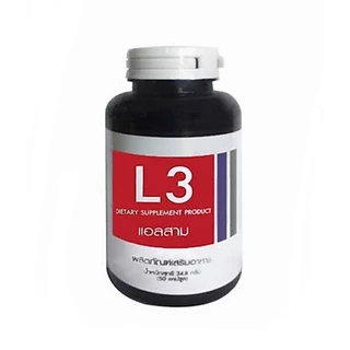 L8 Beta-C L3 แอล8 เบต้า ซี แอล3 (1 ขวด บรรุจ 50 แคปซูล)