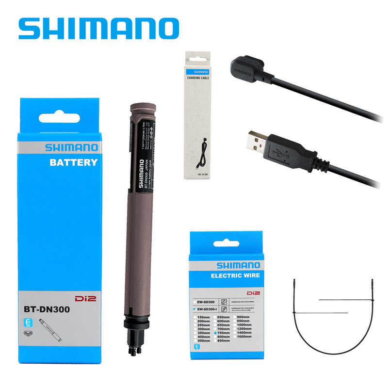Shimano BT-DN300 Di2 แบตเตอรี่ EW-EC300 Charger EW-SD300-I สําหรับ 12 ความเร็วอิเล็กทรอนิกส์จักรยานเ