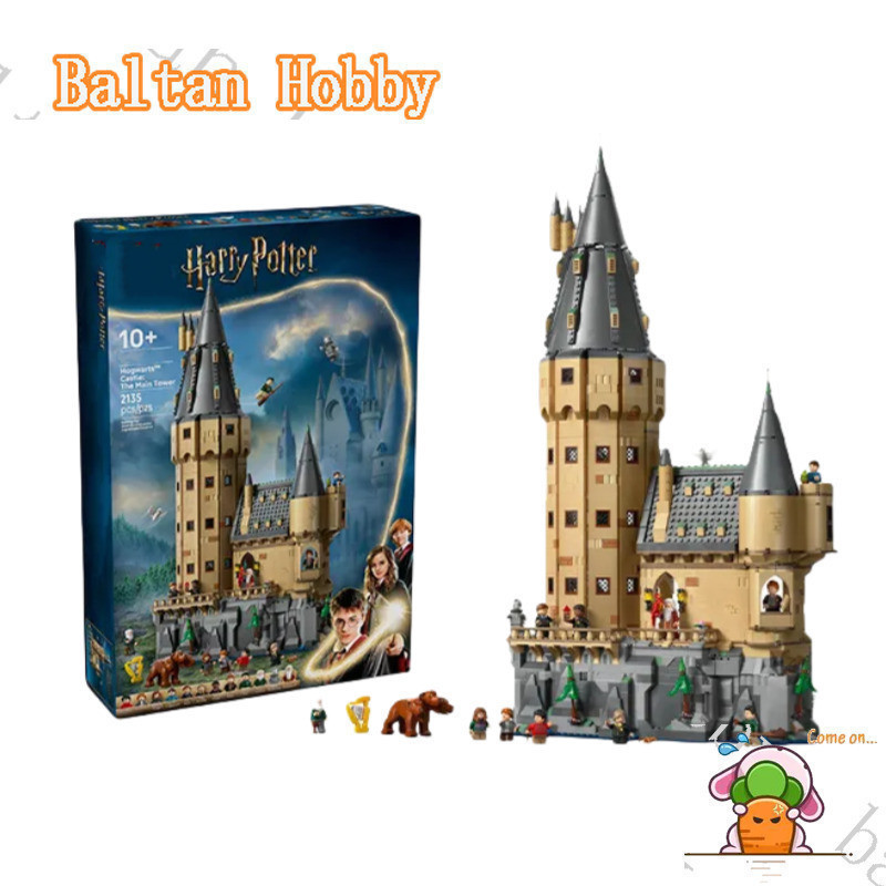 Gomora Hobby GH1Y เข้ากันได้กับปราสาท Harry Potter 76454 Hogwarts: บล็อกตัวต่อหอหลัก EH6