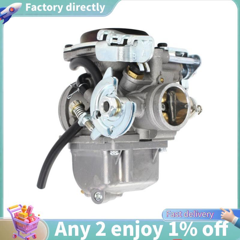 E7-สําหรับGS200 GN200 QM200GY GY200 GXT200 WJ200 200cc 250ccรถจักรยานยนต์คาร์บูเรเตอร์CarbสําหรับGN2