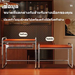 ชั้นวางไมโครเวฟ 2 ชั้น มีตะกร้าเก็บของ ปรับยืดหดได้ โครงสแตนเลส ครัวคอนโดประหยัดพื้นที่ วางเครื่องชงกาแฟ เตาอบ ขวดปรุงรส