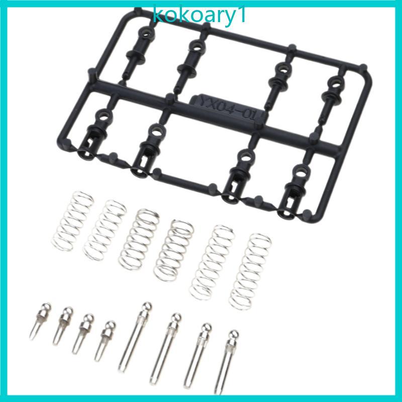 KOKO Suspension Shock Stability Damper Spring สําหรับ LDRC LD1801 LD1802 LD1803 1804