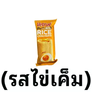 5PCS แพ็คคุ้มลองชิม ของแถมฟรี ห้ามสั่งซื้อในลิงก์นี้ ไม่ใช่สินค้าจริง อย่ากดซื้อ