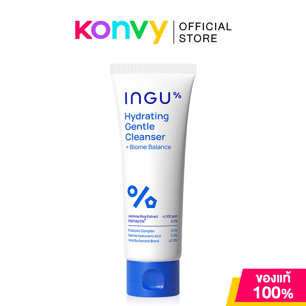 INGU Skin Hydrating Gentle Cleanser + Biome Balance 100ml อิงกุ เจลล้างหน้า.