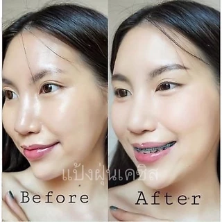 พร้อมส่ง!! แป้งฝุ่นหน้าเนียนเคซิส Kacy's เนื้อละเอียด คุมมัน ไม่หนักหน้า