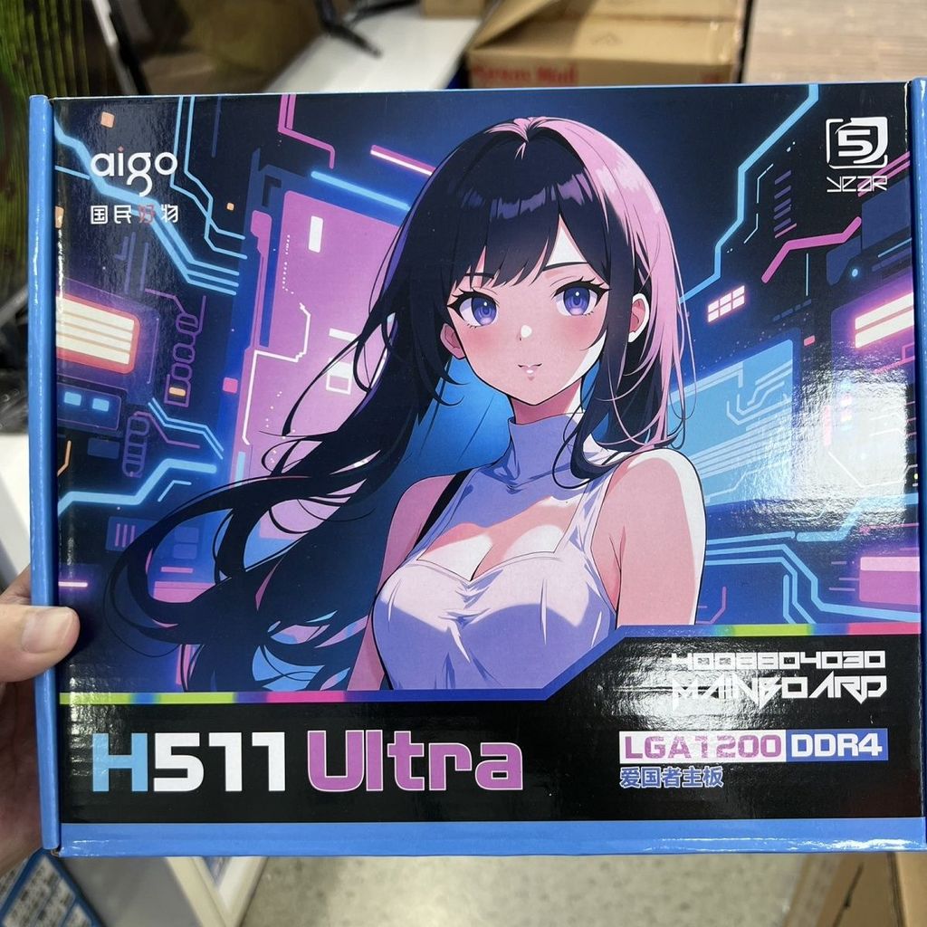 Aigo/Patriot H510 UltraLGA1200 Pin DDR4 เมนบอร์ดใหม่เอี่ยมรองรับ 10th Generation