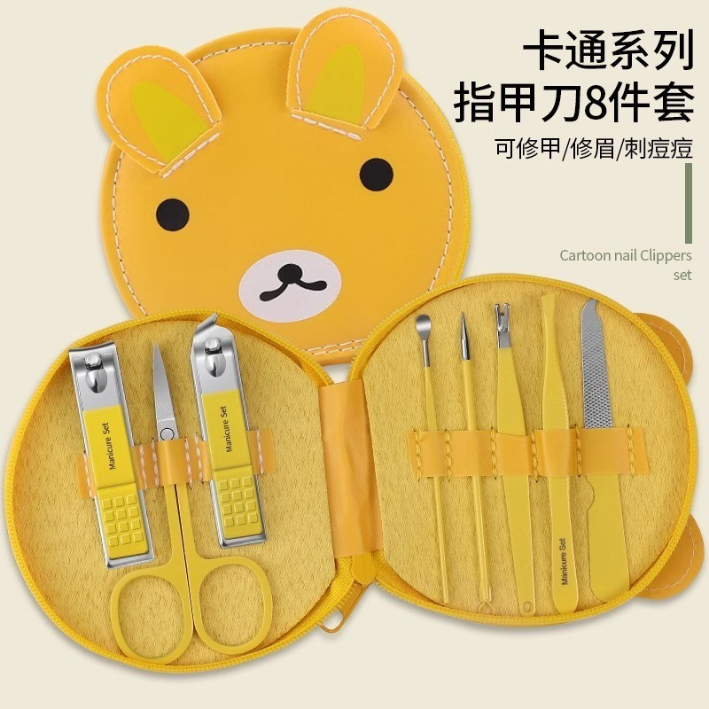 YOUPIN#Baby Nail Clipper Set Nail Grinder Infant Nail Clippers Newborn Special Clippers Care Tools5K