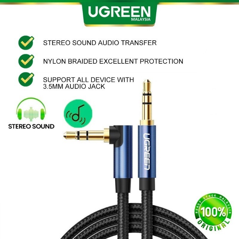 UGREEN สายสัญญาณเสียง 3.5 มม. Aux ชายกับชาย Android สมาร์ทโฟนแท็บเล็ต Media Player MP3 เครื่องขยายเส