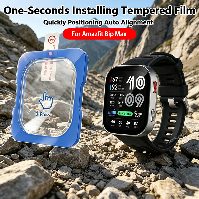 สําหรับ Amazfit Bip Max Active2 Square One-Second ติดตั้ง 9H กระจกนิรภัย Smartwatch Protector Quick 