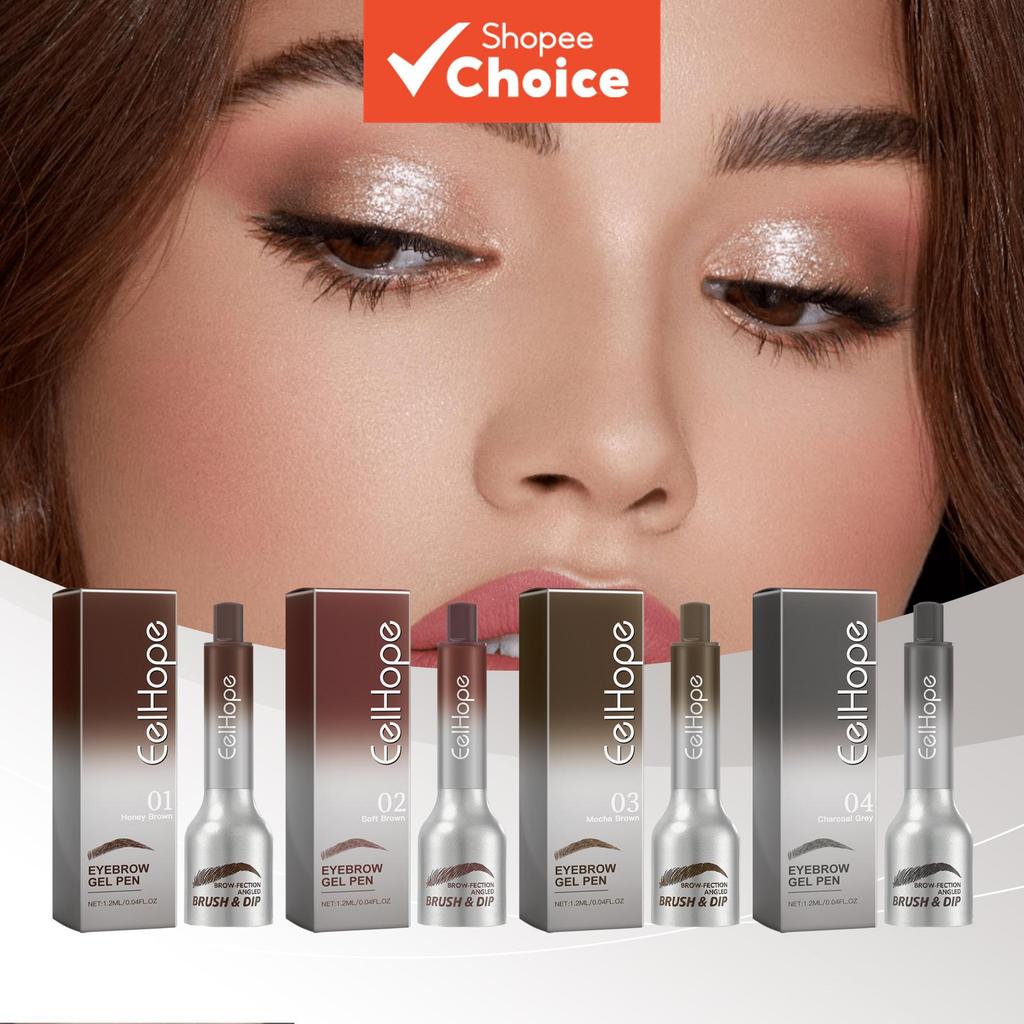 Eelhope Press Air Cushion Brow Cream ไม่เลอะหรือหลุดง่าย ช่วยให้คิ้วดูเป็นธรรมชาติตลอดวัน