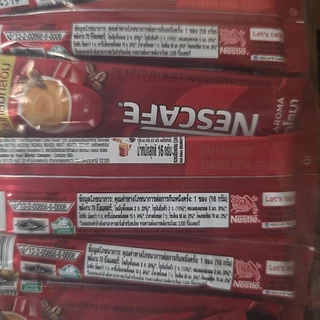 เนสกาแฟทรีอินวัน เบลนด์แอนด์บรูว์ เนสกาแฟ 3in1รุ่น 100 ซองสุดคุ้ม (แพค)